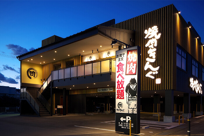 GulfNet ไม่ใช่บริษัทที่แค่ส่งมอบงานตามโจทย์ แต่เป็นพันธมิตรที่ “ร่วมมือกันอย่างแท้จริง” และทำงานเคียงข้างเราเพื่อแก้ไขปัญหาไปด้วยกัน