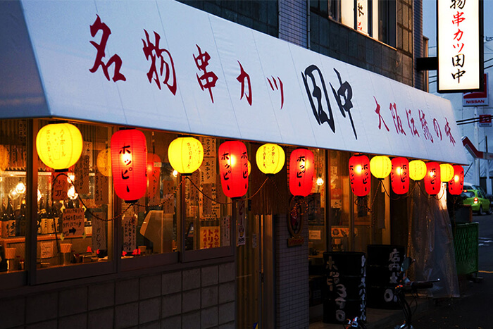 เราสามารถเพิ่มประสิทธิภาพการทำงานได้มากขึ้น ทั้งในด้านความปลอดภัยของระบบและการลดชั่วโมงการทำงาน อีกทั้งยังประทับใจกับการที่ GulfNet ให้การตอบสนองอย่างรวดเร็วเมื่อเกิดปัญหา