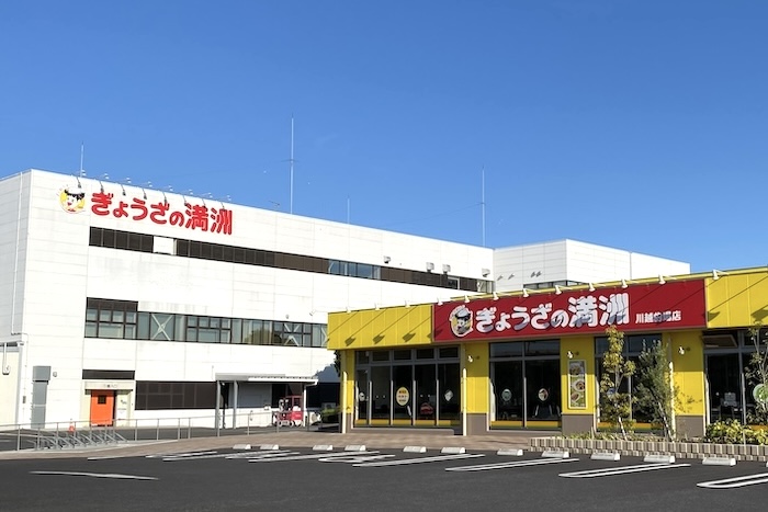 ความน่าเชื่อถือของโซลูชันจาก GulfNet ในการแก้ไขปัญหา พร้อมการสนับสนุนอย่างต่อเนื่อง ทำให้เราเกิดความมั่นใจและคาดหวังในสิ่งที่ดียิ่งขึ้น